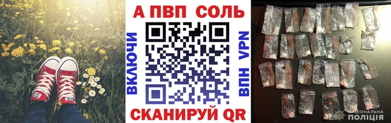 Купить наркотики сайты Димитровград КОКАИН  Метадон  ОМГ ОМГ ССЫЛКА  Alpha-PVP  ГАШ 
