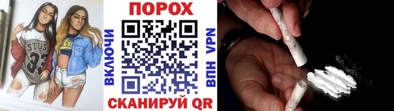 АМФ 97% Димитровград