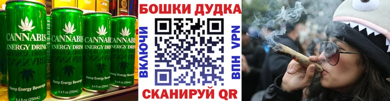 где продают   Димитровград  сайты даркнета телеграм  Печенье с ТГК марихуана 