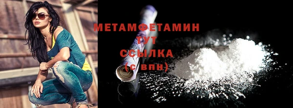 хмурый Горнозаводск