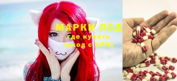 хмурый Горнозаводск