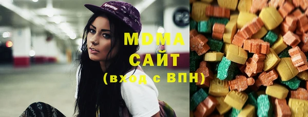 хмурый Горнозаводск