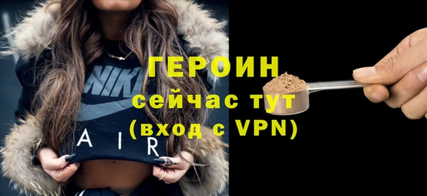 хмурый Горнозаводск