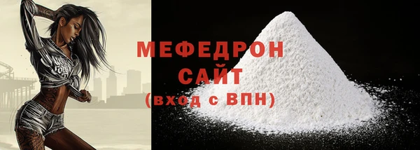 хмурый Горнозаводск
