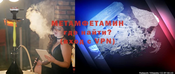 хмурый Горнозаводск