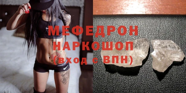 хмурый Горнозаводск