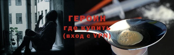 МДПВ Горно-Алтайск