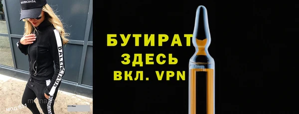 хмурый Горнозаводск