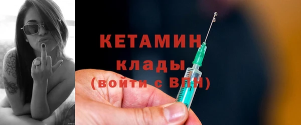 МДПВ Горно-Алтайск