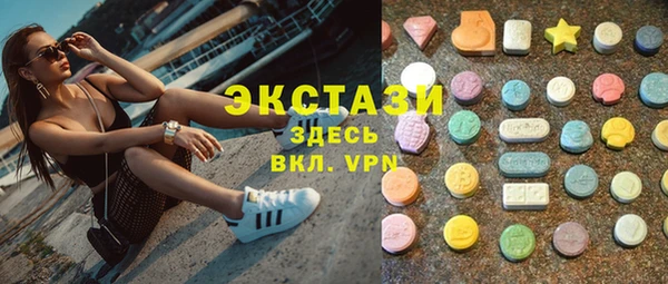 хмурый Горнозаводск