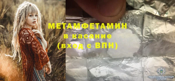 МДПВ Горно-Алтайск