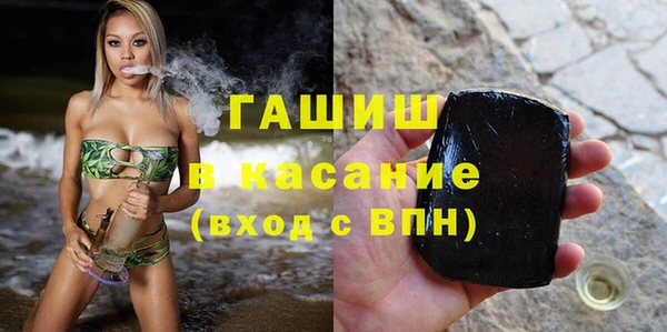 хмурый Горнозаводск