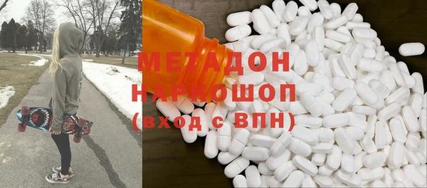 хмурый Горнозаводск