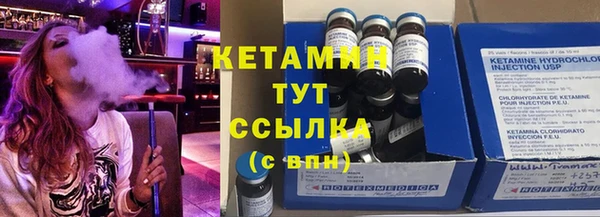 хмурый Горнозаводск