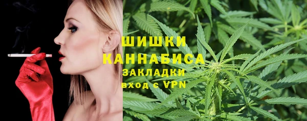 МДПВ Горно-Алтайск