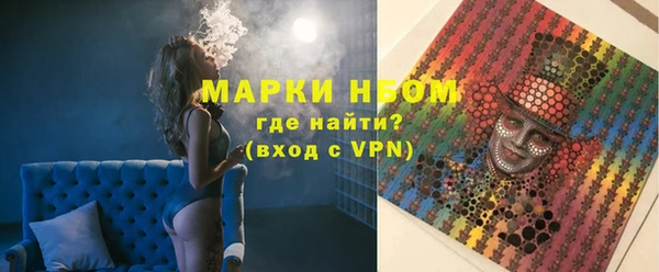 хмурый Горнозаводск