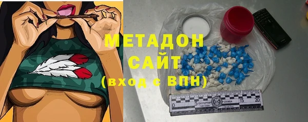 МДПВ Горно-Алтайск