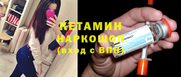 МДПВ Горно-Алтайск
