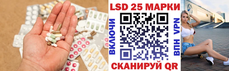 LSD-25 экстази кислота  ссылка на мегу ссылки  Димитровград 