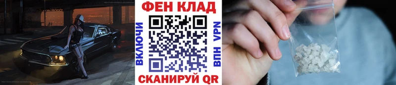mega как войти Димитровград Метамфетамин Декстрометамфетамин 99.9% наркота