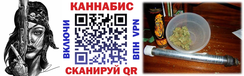 купить наркотики цена  Димитровград  МАРИХУАНА тримм 